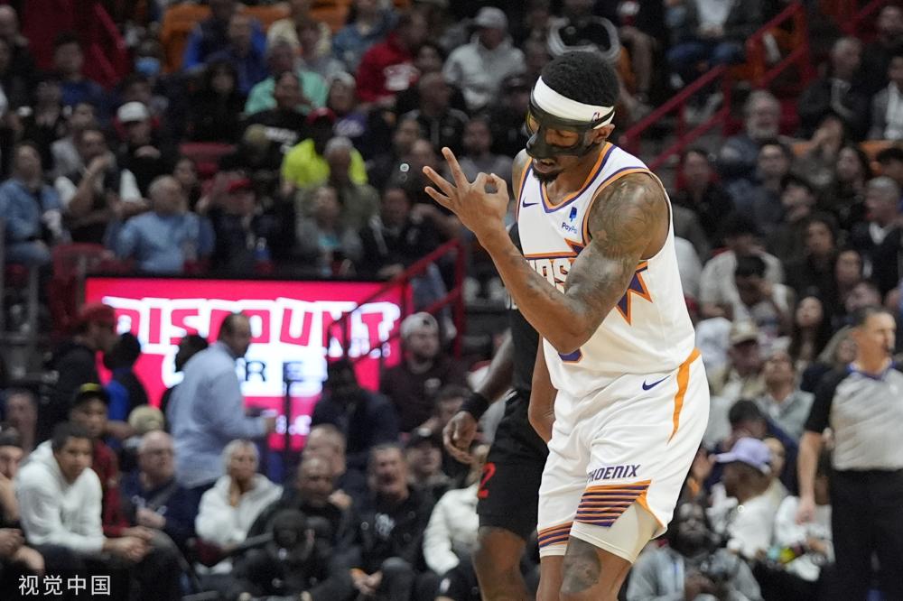 它本意指运 它本意指运